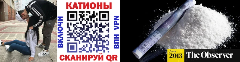 Наркошоп купить Канабис  МЕФ  ГАШИШ  Иланский