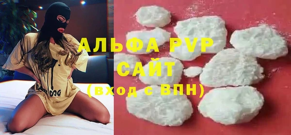 MDMA Заволжск
