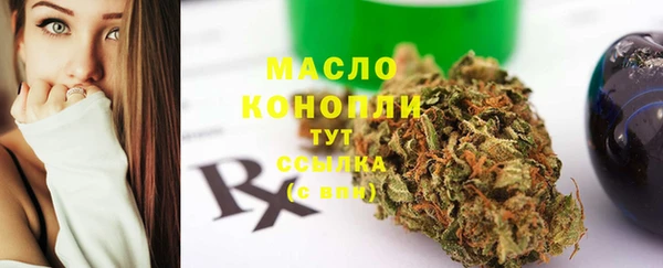 MDMA Заволжск