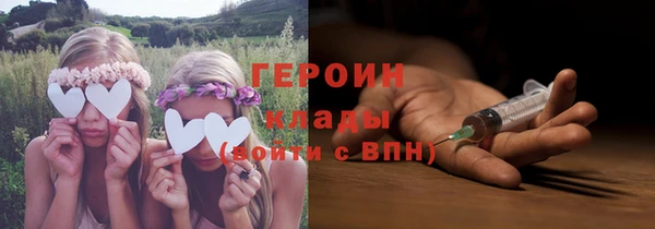 спиды Заволжье