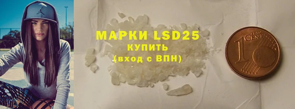 спиды Заволжье