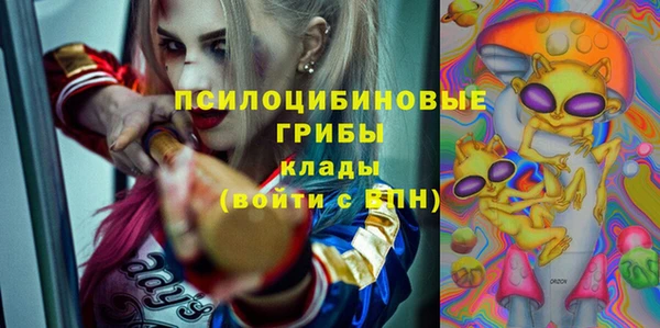 мефедрон VHQ Заводоуковск