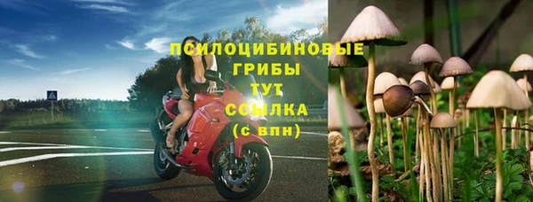 мефедрон VHQ Заводоуковск
