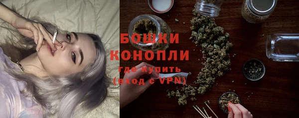 MDMA Заволжск