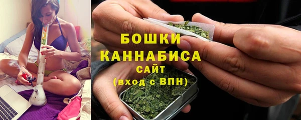 мефедрон VHQ Заводоуковск
