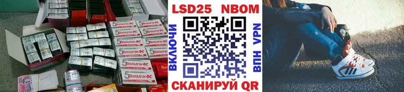 ЛСД экстази ecstasy  Купить где  Иланский 